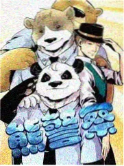 第二季分镜稿热搜封面